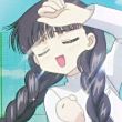 ͷ