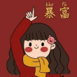 ͷ��