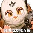 ͷ
