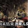 ͷ��