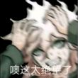 ͷ��