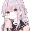 ͷ��