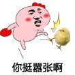 ͷ��