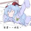 ͷ��