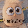 ͷ��