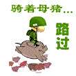ͷ