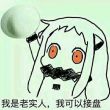 ͷ��