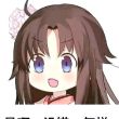ͷ��