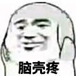 ͷ