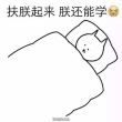 ͷ��