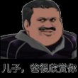 ͷ��