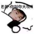 ͷ��