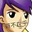 ͷ