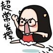 ͷ��