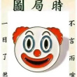 ͷ��