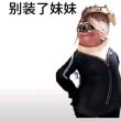 ͷ��