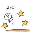 ͷ��