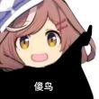 ͷ��