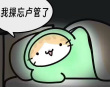 ͷ��