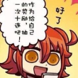 ͷ��