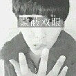 ͷ