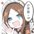 ͷ��