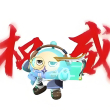 ͷ��