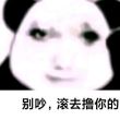 ͷ��