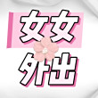 ͷ