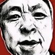 ͷ