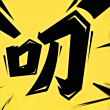 ͷ