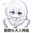 ͷ��