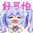 ͷ��