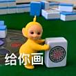 ͷ