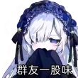 ͷ��