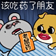 ͷ