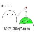 ͷ��