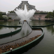 ͷ��