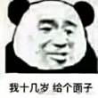 ͷ