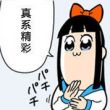ͷ��