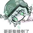 ͷ��