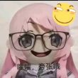 ͷ��