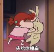 ͷ��