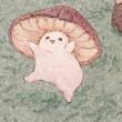 ͷ��