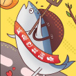 ͷ��