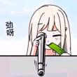 ͷ��
