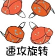 ͷ