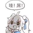ͷ��