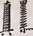 ͷ