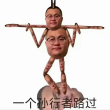ͷ��